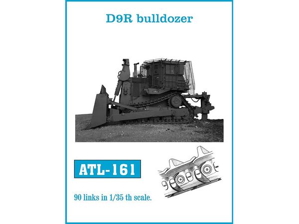 1/35 D9Rブルドーザー