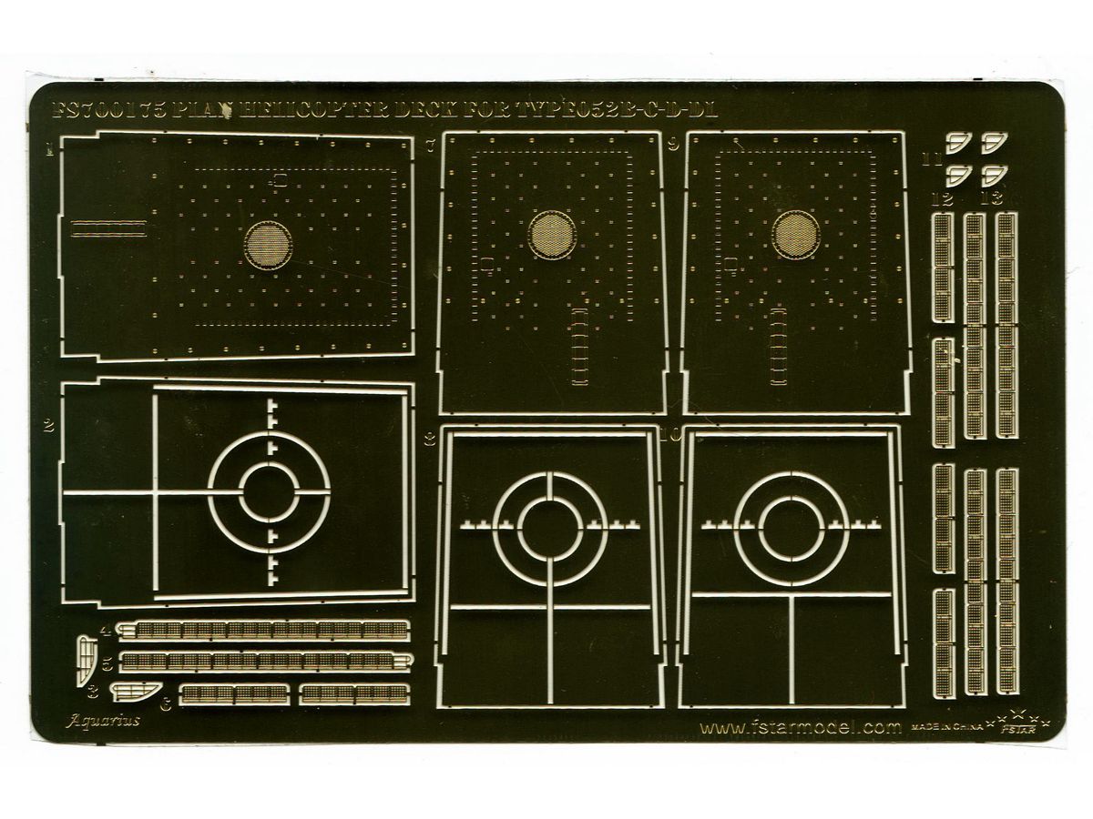 1/700 中国人民解放軍海軍052C / D / DL型駆逐艦用ヘリコプターデッキ