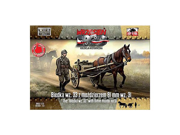 1/72 ポ・WZ.31型81mm迫撃砲運搬WZ.33型2輪馬車