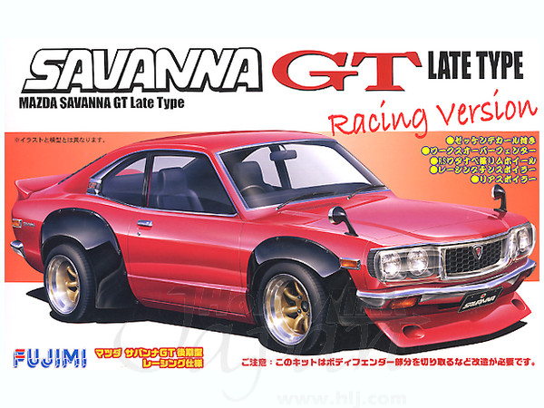 1/24 マツダ サバンナ RX-3 レーシング仕様 | HLJ.co.jp