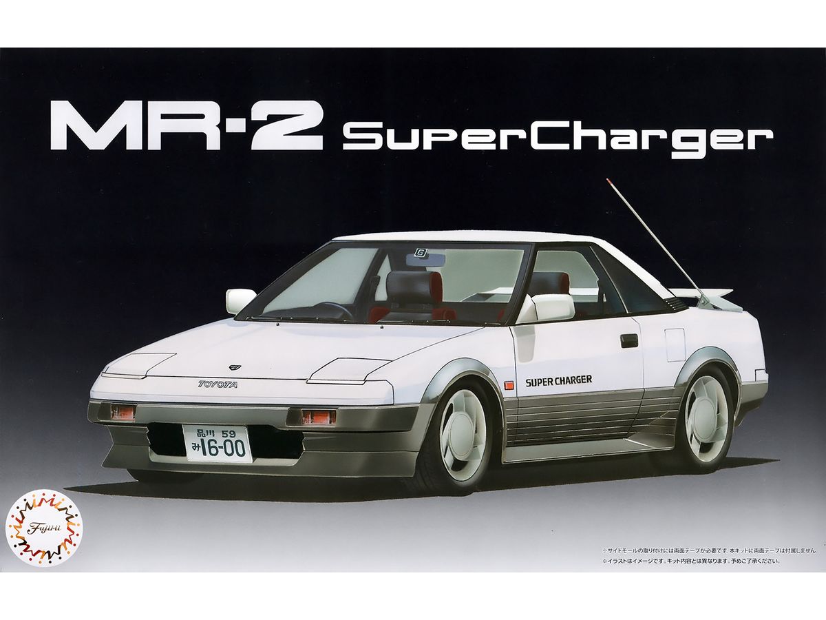 1/24 MR-2 スーパーチャージャー(ハイソカーバージョン) | HLJ.co.jp