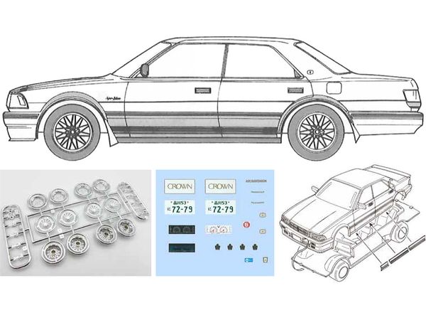 1/24 クラウン2.0 スーパーチャージャー(ハイソカーバージョン)