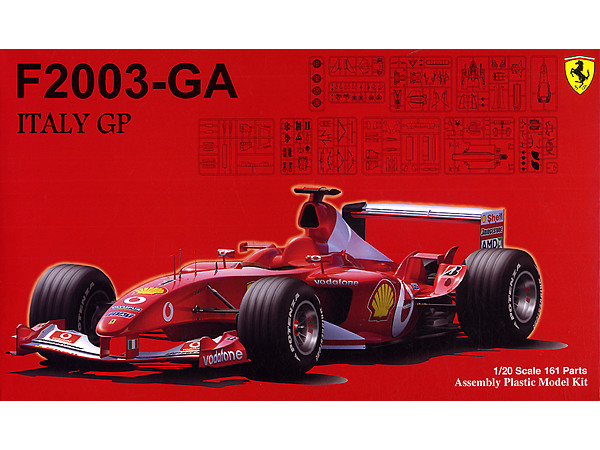 1/20 フェラーリ F2003-GA イタリアグランプリ