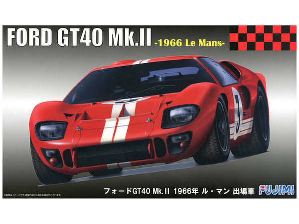 1/24 フォードGT40 '66 ル・マン