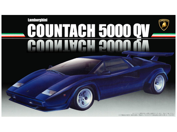 1/24 ランボルギーニ カウンタック 5000 クアトロバルボーレ