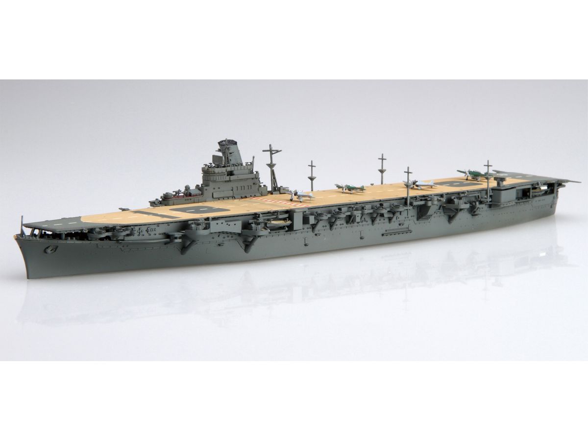 1/700 日本海軍航空母艦 飛鷹(昭和19年/あ号作戦)