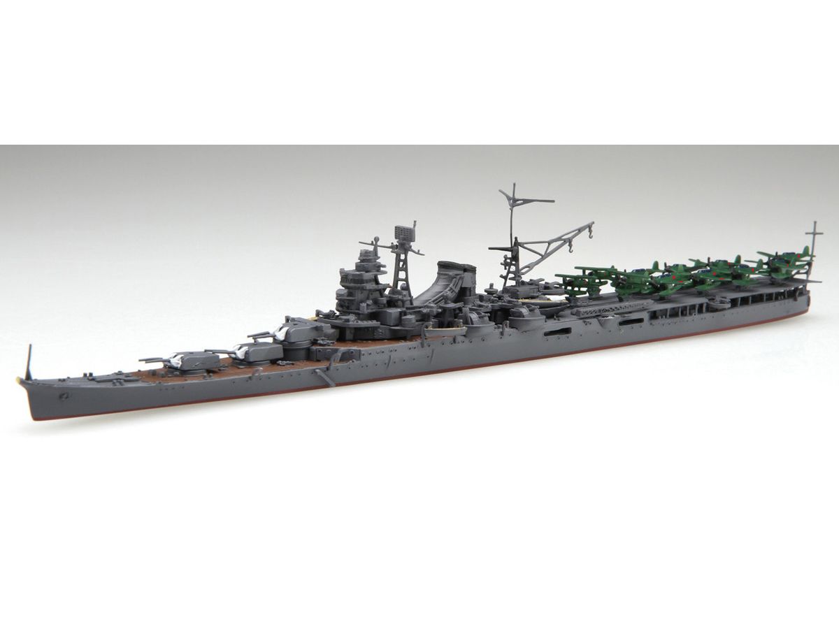 1/700 日本海軍航空巡洋艦 最上