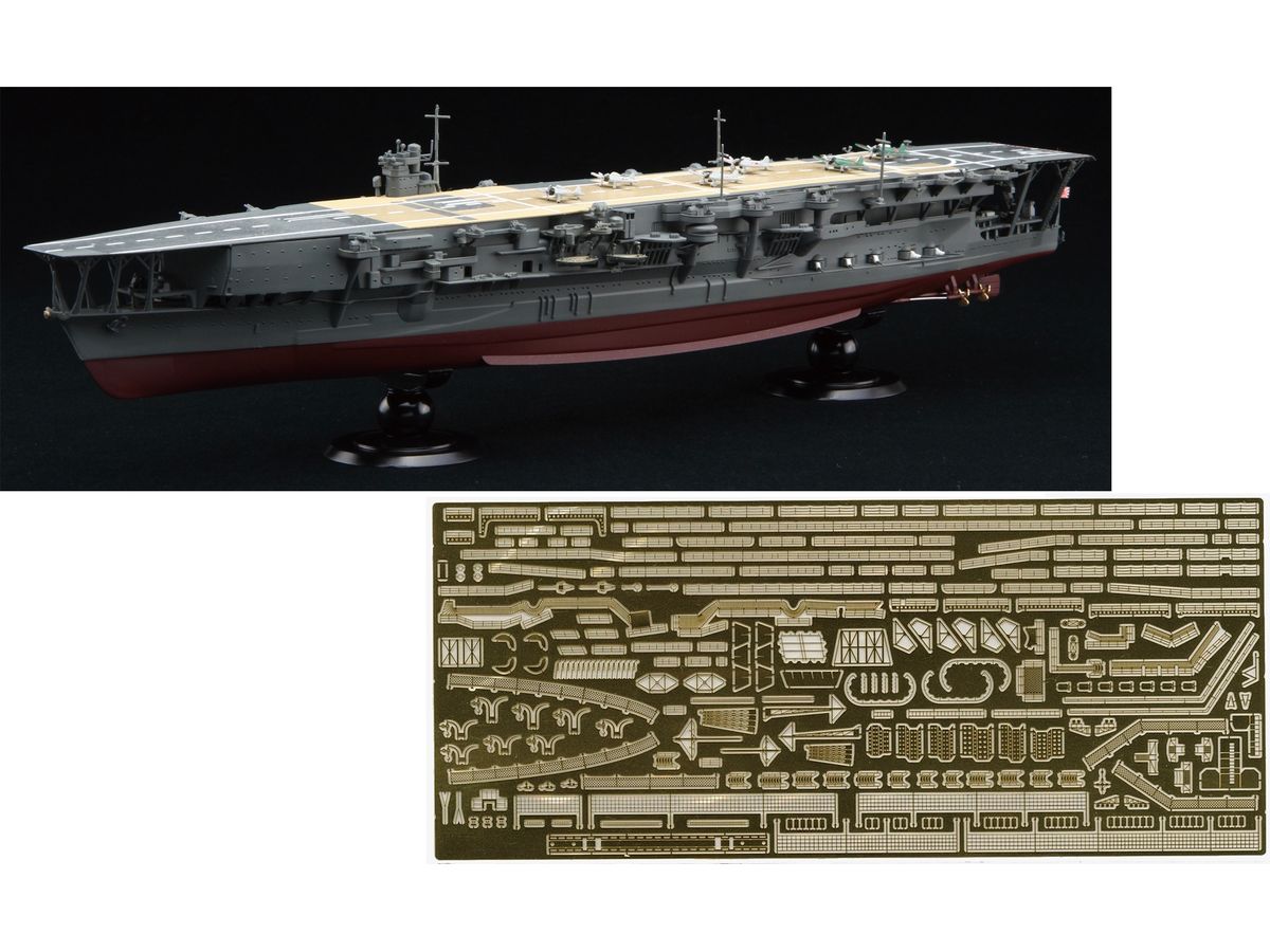 1/700 日本海軍航空母艦 加賀 フルハルモデル 特別仕様 (エッチンク?ハ?ーツ付き)