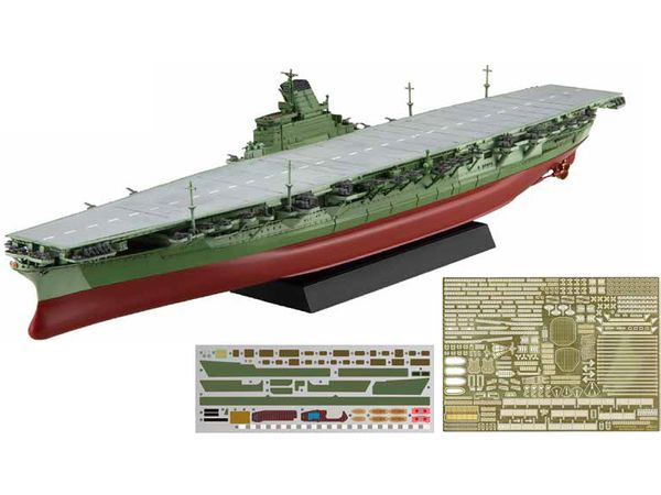 1/700 日本海軍航空母艦 信濃(コンクリート甲板) エッチングパーツ付き