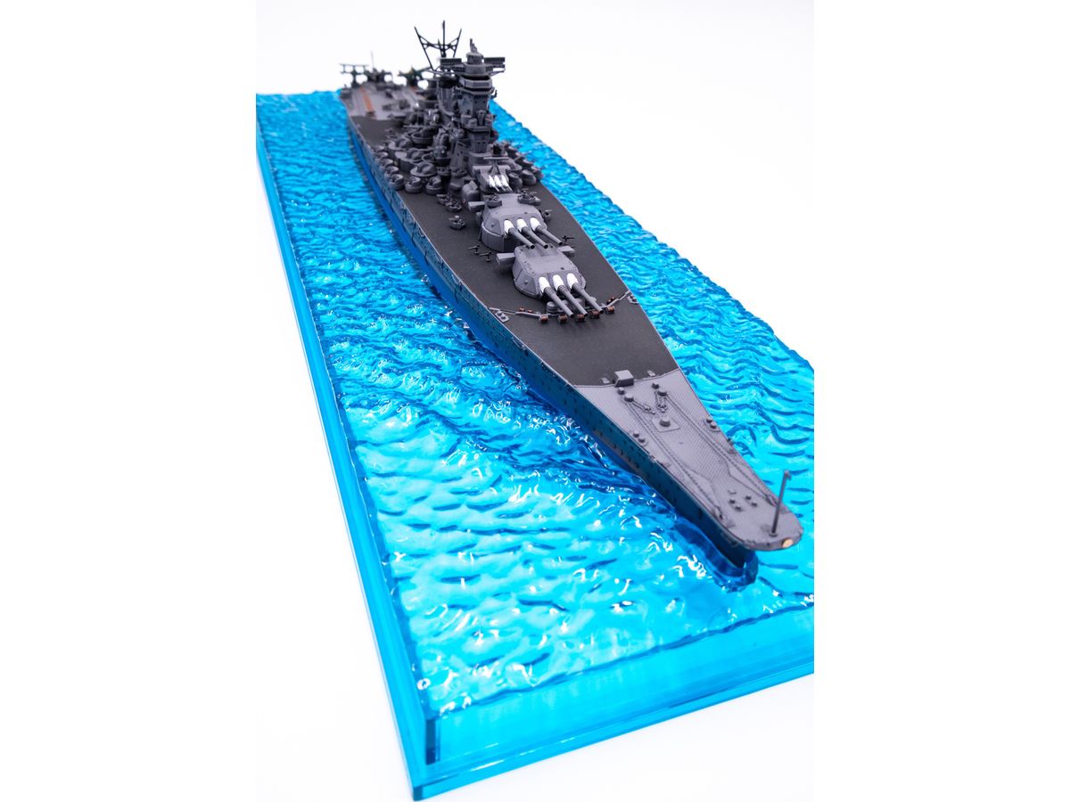 1/700 日本海軍戦艦 大和(天一号作戦/昭和20年)