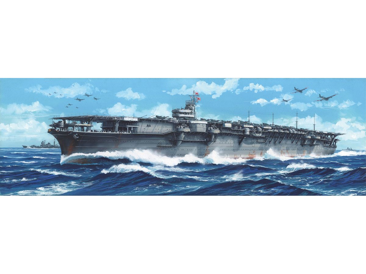 1/350 日本海軍航空母艦 瑞鶴(昭和16年/開戦時) | HLJ.co.jp