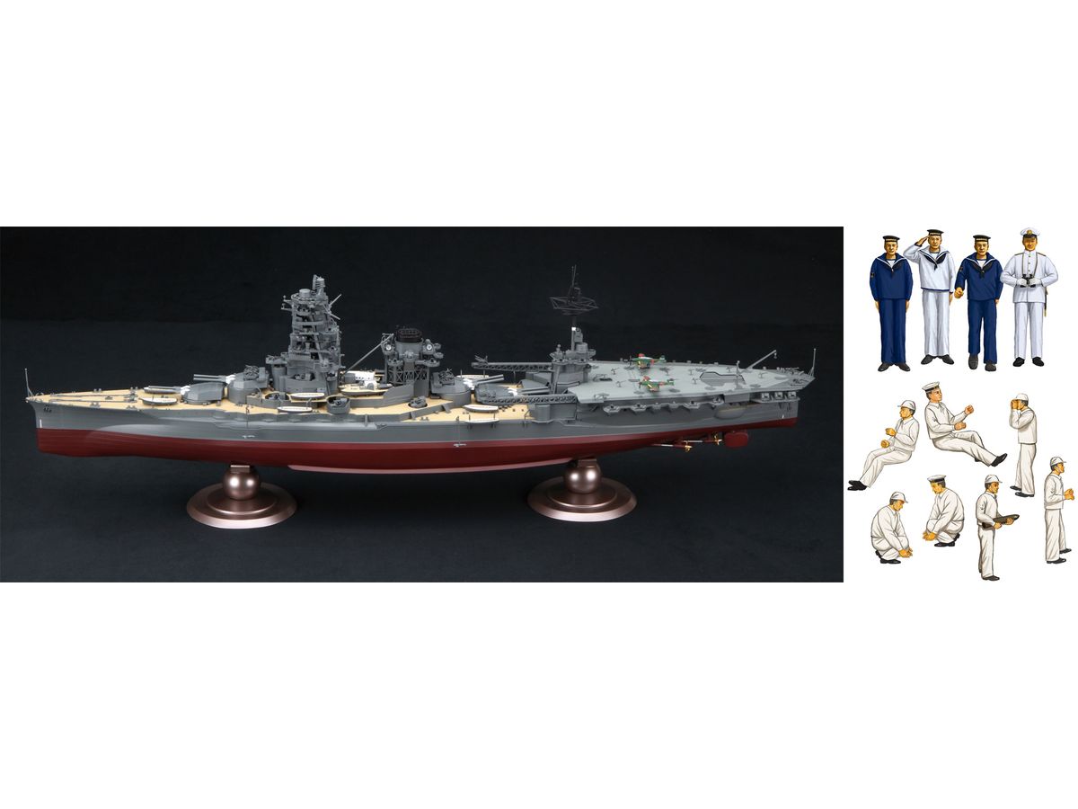 1/350 日本海軍航空戦艦 日向(帝国海軍乗組員フィギュア付き)