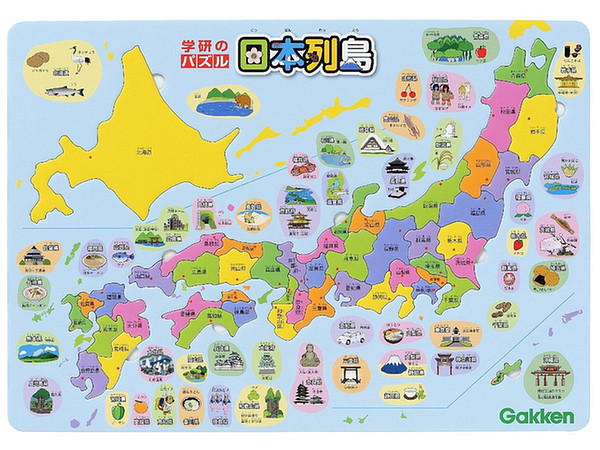 学研のパズル 日本列島