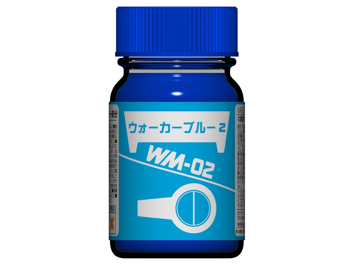 WM-01 ウォーカーブルー 2