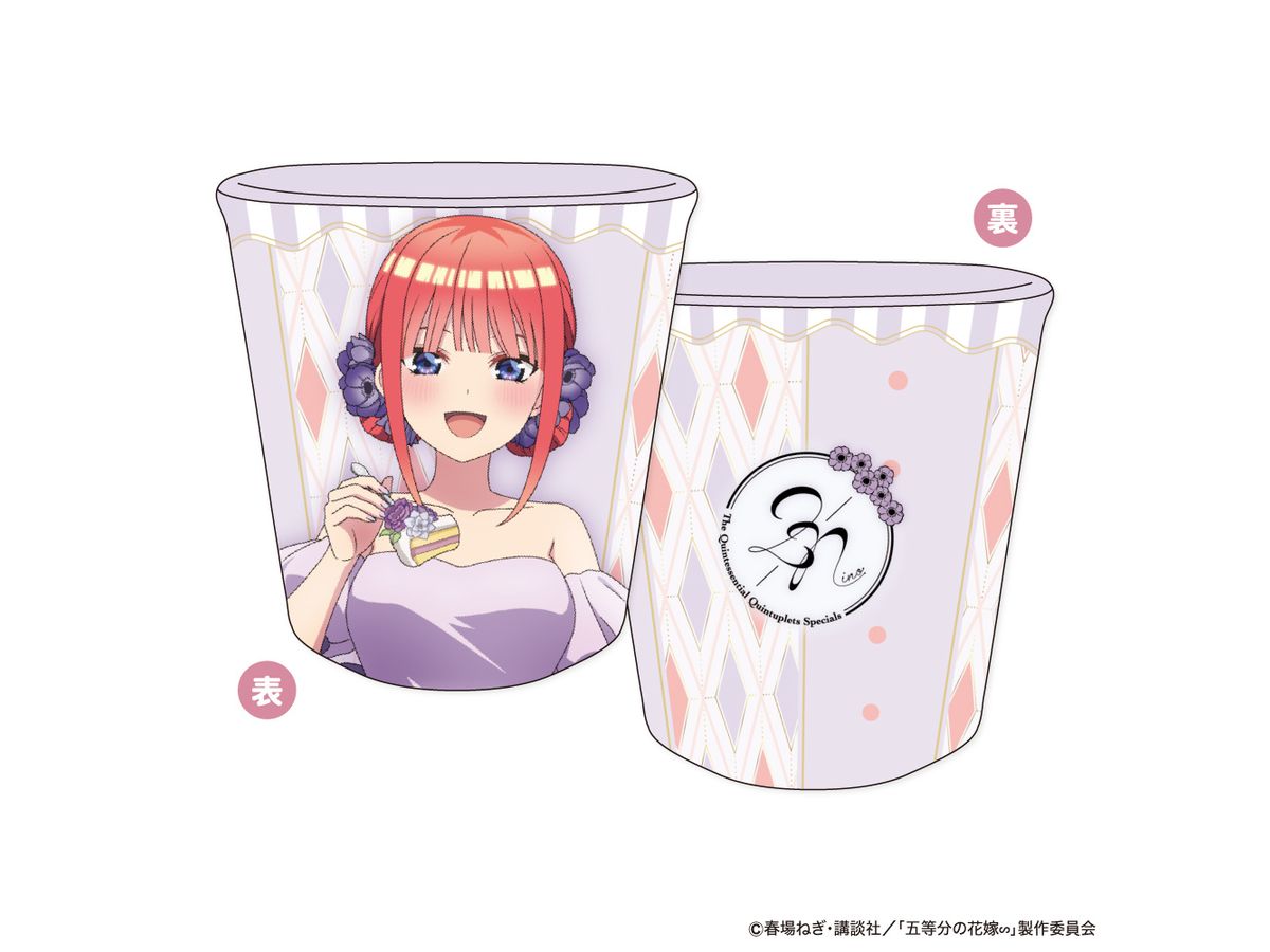 五等分の花嫁: メラミンカップ First Bite Ver. B: 中野二乃