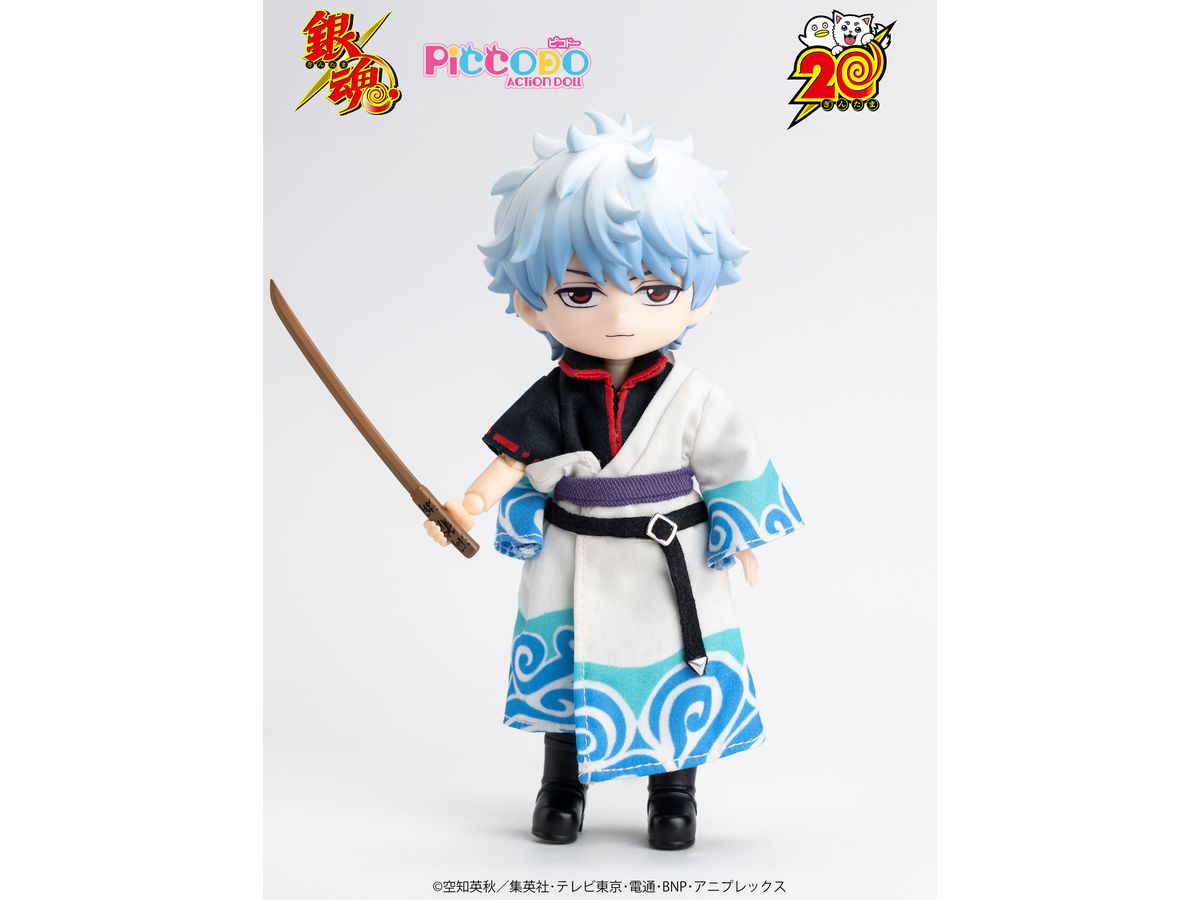 PICCODO ACTION DOLL 銀魂 坂田銀時 デフォルメドール