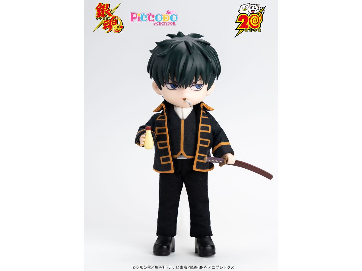 PICCODO ACTION DOLL 銀魂 土方十四郎 デフォルメドール