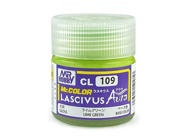 LASCIVUS Aura ライムグリーン