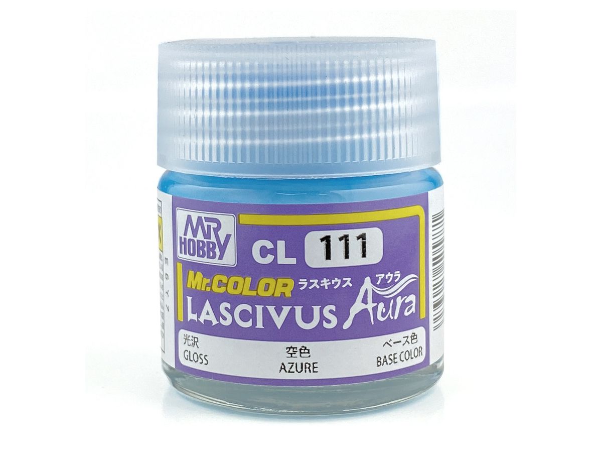 LASCIVUS Aura 空色