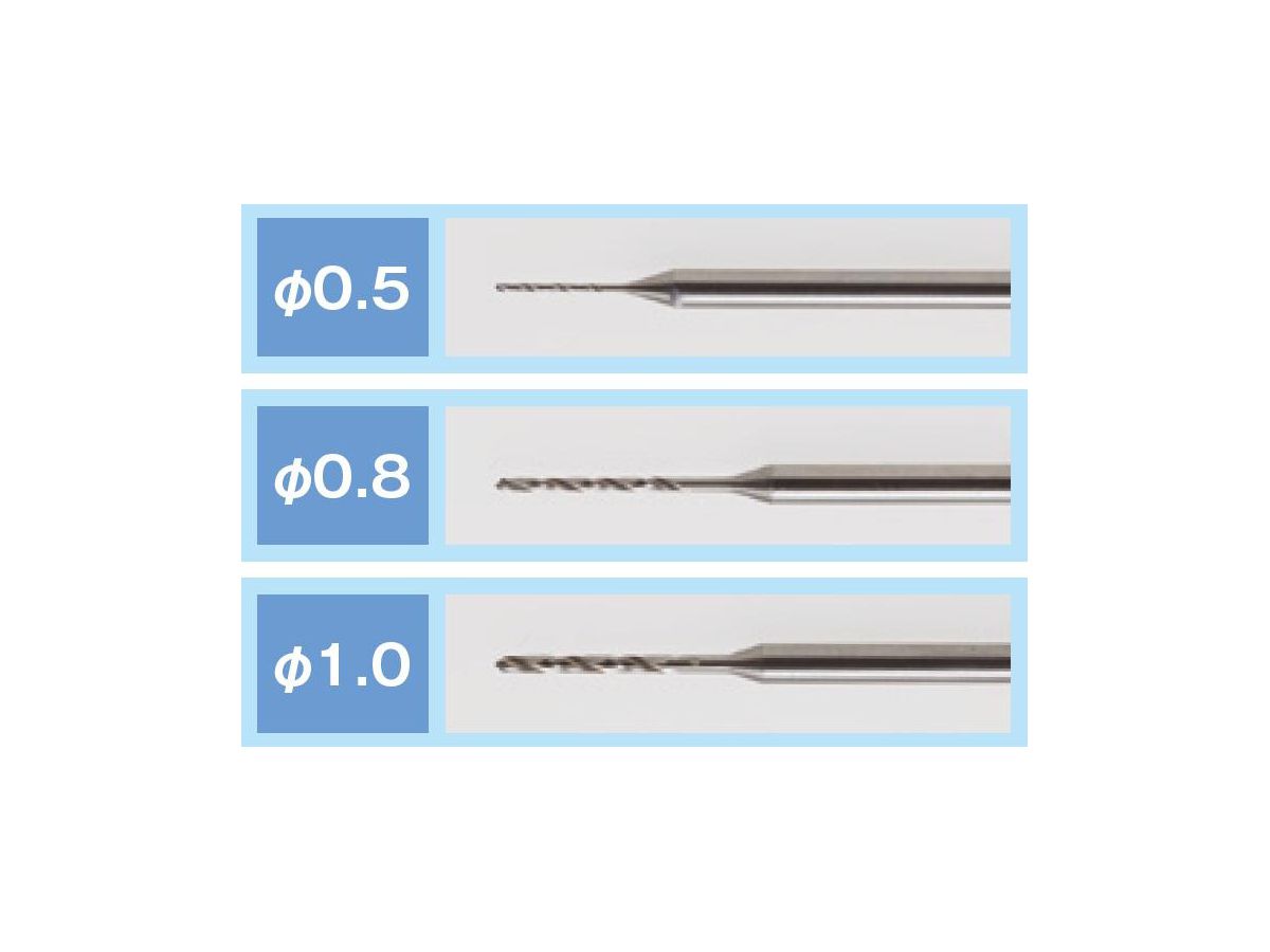 Mr.ルーター用小径ハイスドリル3種セット (0.5/0.8/1.0)
