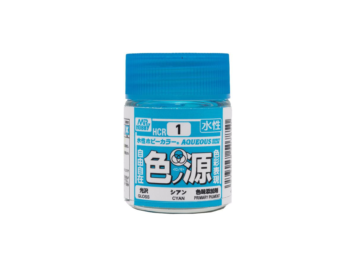 水性ホビーカラー用色ノ源 シアン 18ml