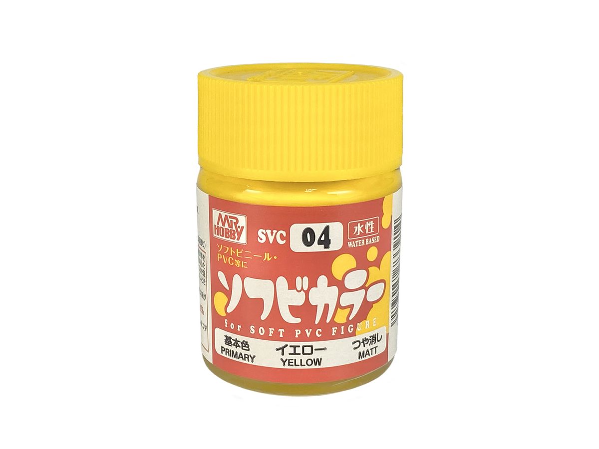 ソフビカラー イエロー 18ml