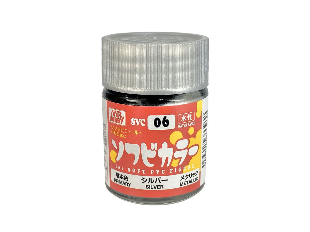 ソフビカラー シルバー 18ml