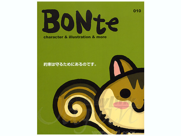 BONte 10