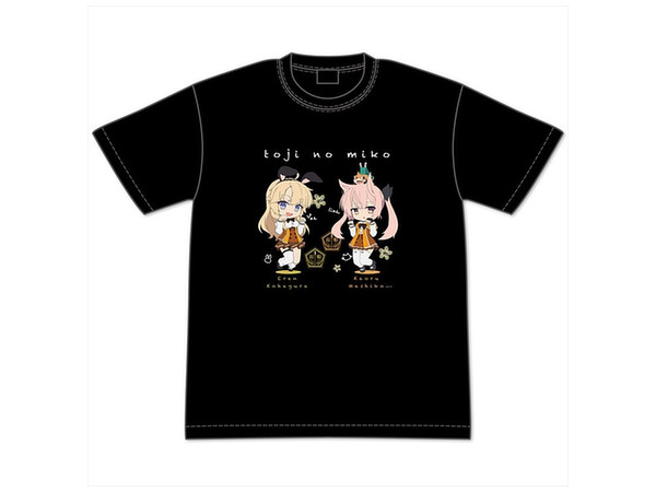 刀使ノ巫女 (にゃんぴょん) Tシャツ 薫 & エレン M