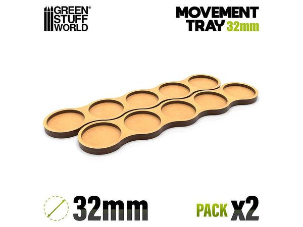 MDF ムーブメントトレイ - 丸型ベース用 32mm 5 x 1 (2枚入)