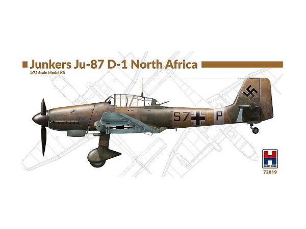 1/72 Ju87D-1 北アフリカ戦線