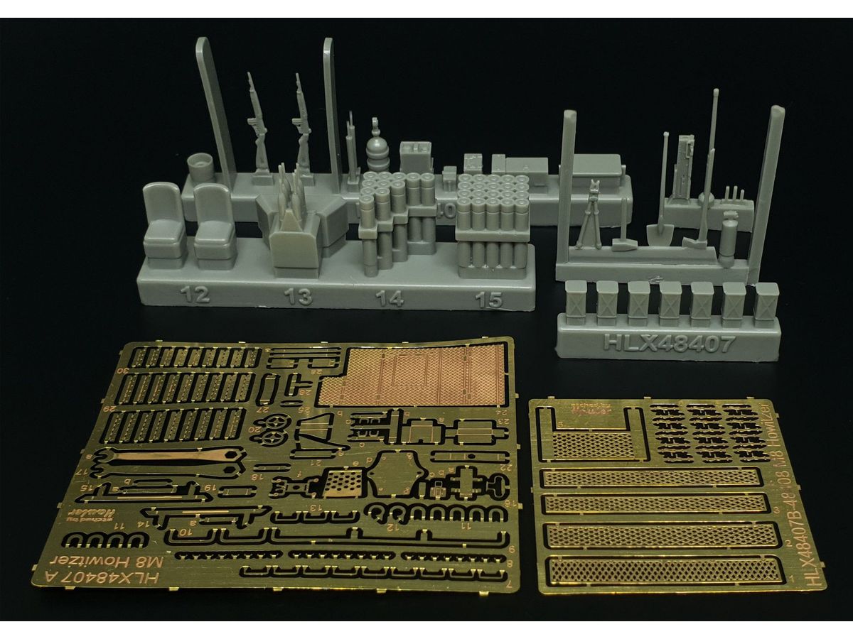 1/48 M8 75mm 自走榴弾砲用ディテールセット (タミヤ用)