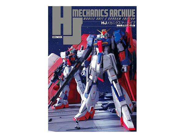 1/144 マラサイ GK版 | HLJ.co.jp