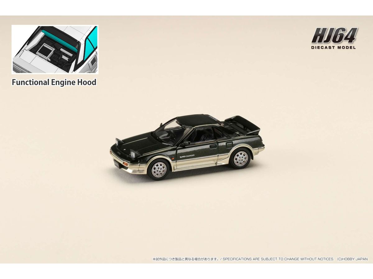 1/64 Toyota MR2 1600G-LIMITED SUPER CHARGER 1986 ニューシャーウッドトーニング