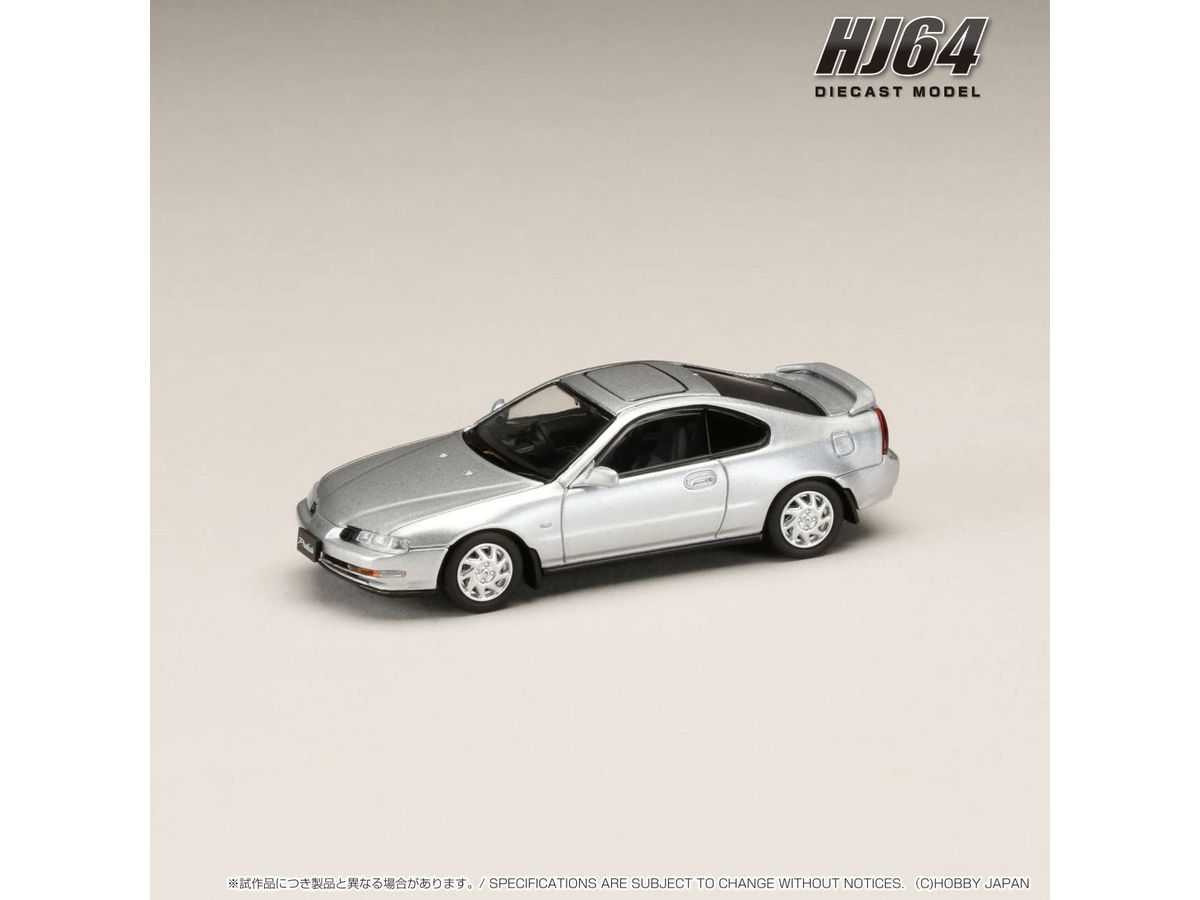 1/64 ホンダ プレリュード 2.2Si-VTEC (BB4) 後期型 セブリングシルバー・メタリック | HLJ.co.jp