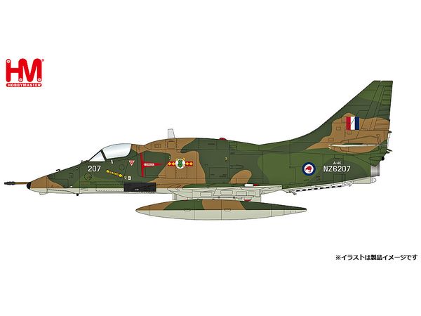 1/72 ボーイング チヌーク HC.4 ZA712 RAF No.18(B)飛行隊 100周年記念 | HLJ.co.jp