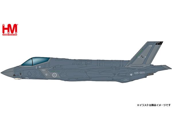 1/72 サーブ JAS39 グリペン チェコ空軍 #9237 | HLJ.co.jp