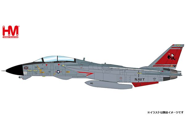 1/72 MiG-15bis ファゴット 中国義勇空軍 1154番機 | HLJ.co.jp