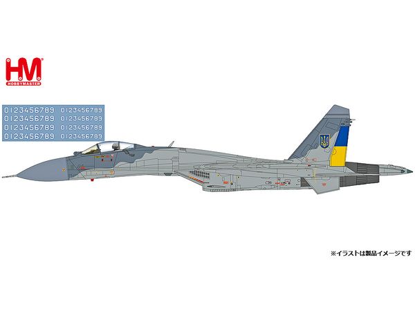 1/72 Su-27 フランカーB型w/AGM-88&IRIS-T ウクライナ空軍 2023