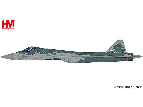 1/72 Su-57 ステルス戦闘機 w/R-77 & R-37