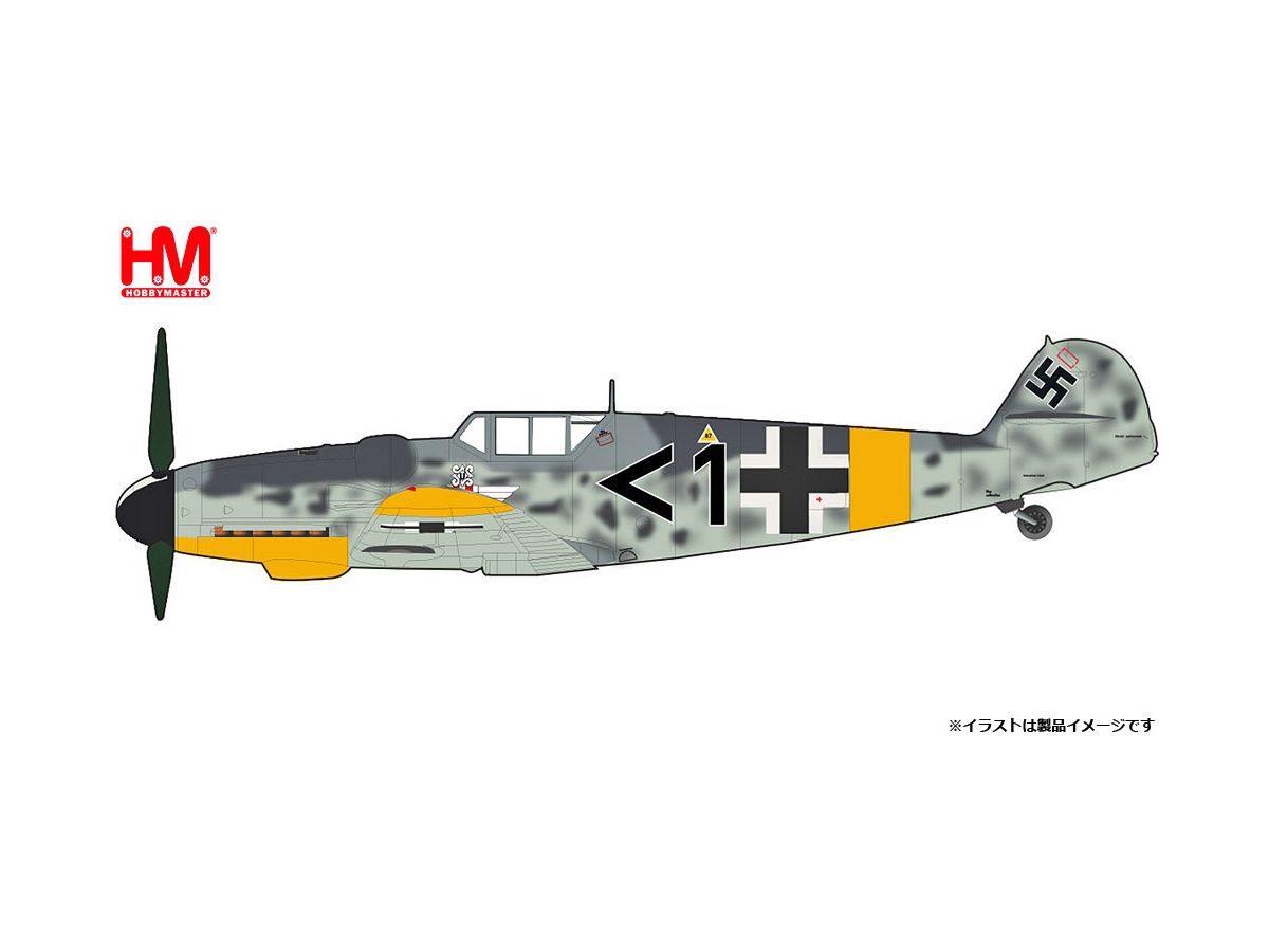 1/48 メッサーシュミット Bf-109G-6 クロアチア空軍 M･デュコヴァク機 1944