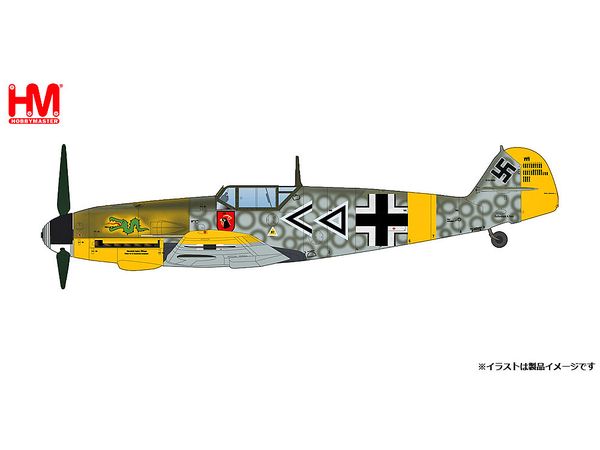 1/48 メッサーシュミット Bf-109F-2 ドイツ空軍 ハンス・フォン・ハーン機 ロシア 1941