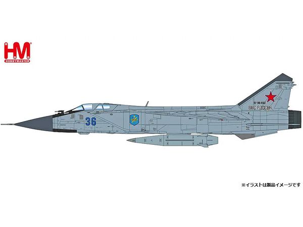 1/72 Su-24M ウクライナ空軍 White 22 | HLJ.co.jp