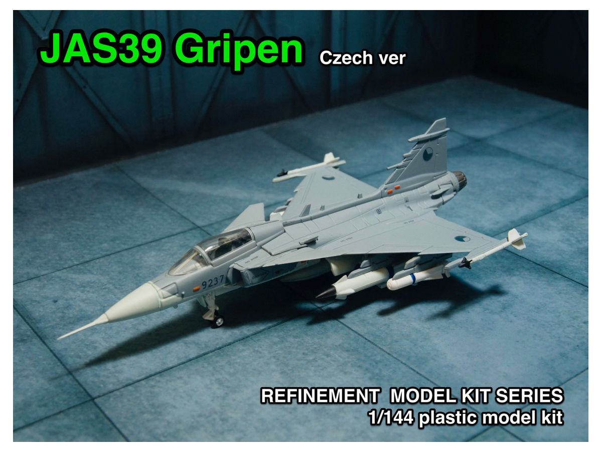 1/144 リファインメント・モデル・キット・シリーズ JAS39 グリペン Czech Air Force