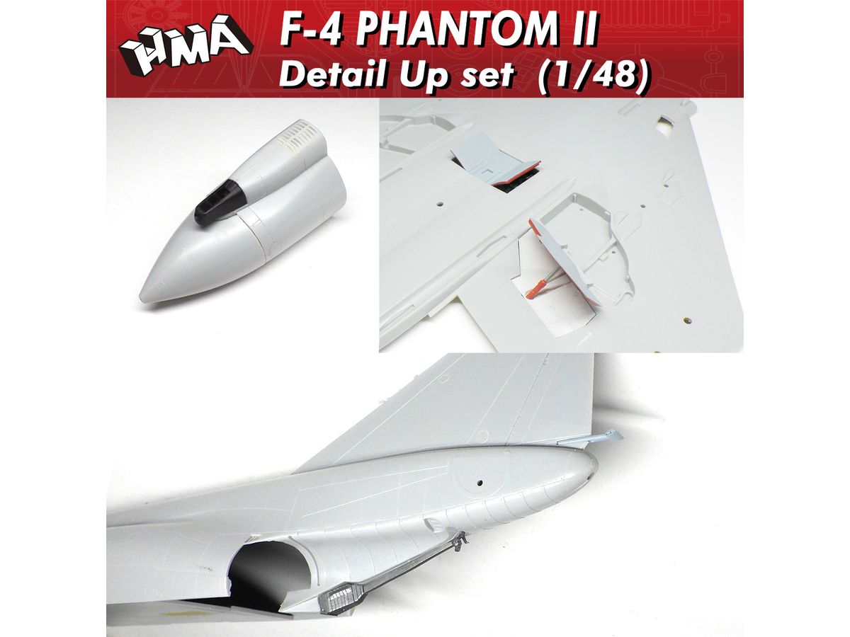 1/48 F-4ファントムII ディテールアップセット