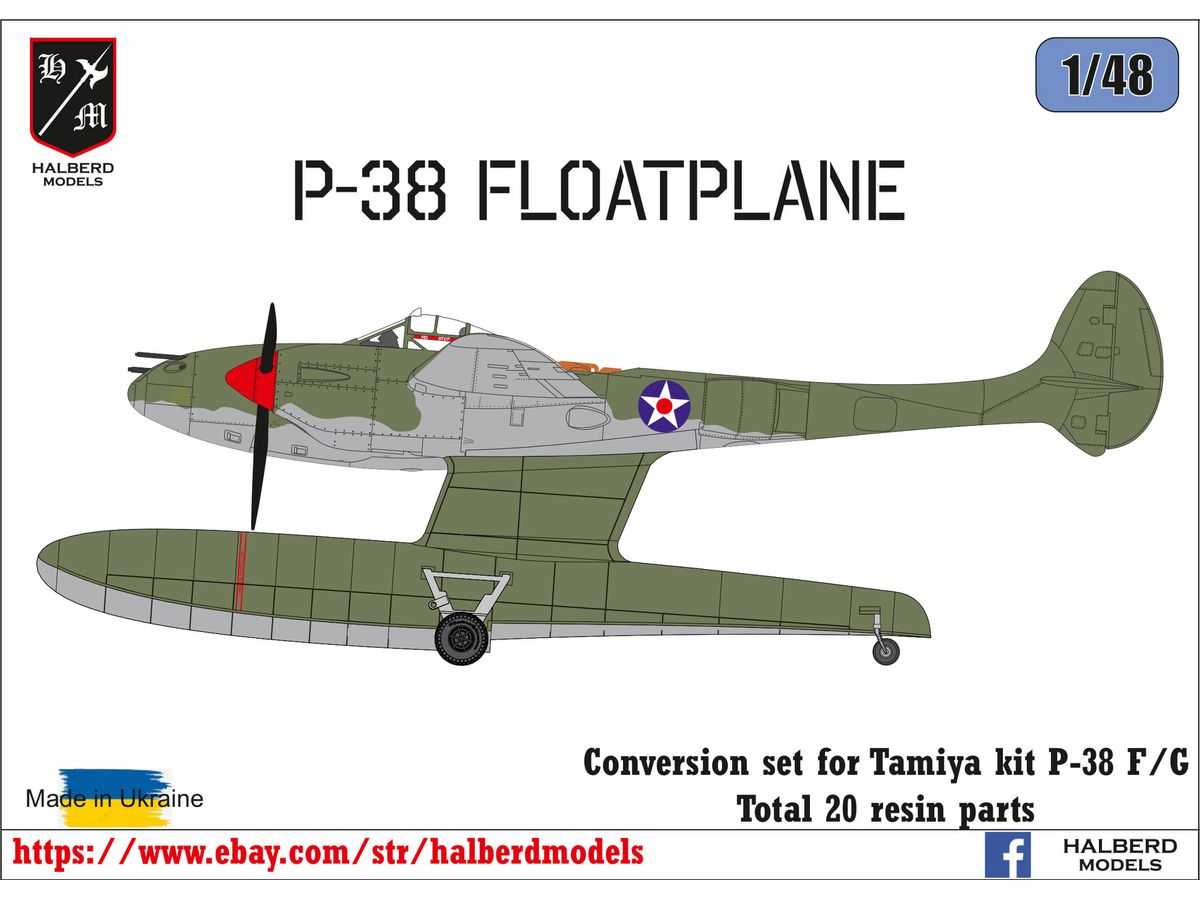 1/48 P-38 水上機型改造セット (タミヤP-38F/G用)