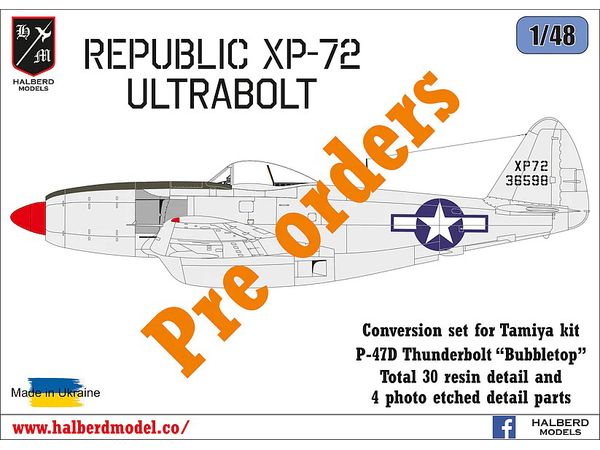 1/48 リパブリック XP-72 ウルトラボルト 改造セット (タミヤ用)