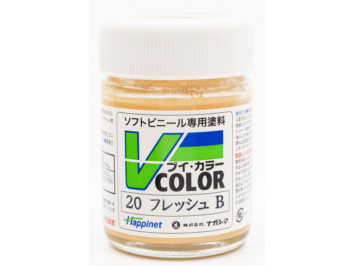 V カラー ビンタイプ フレッシュ B