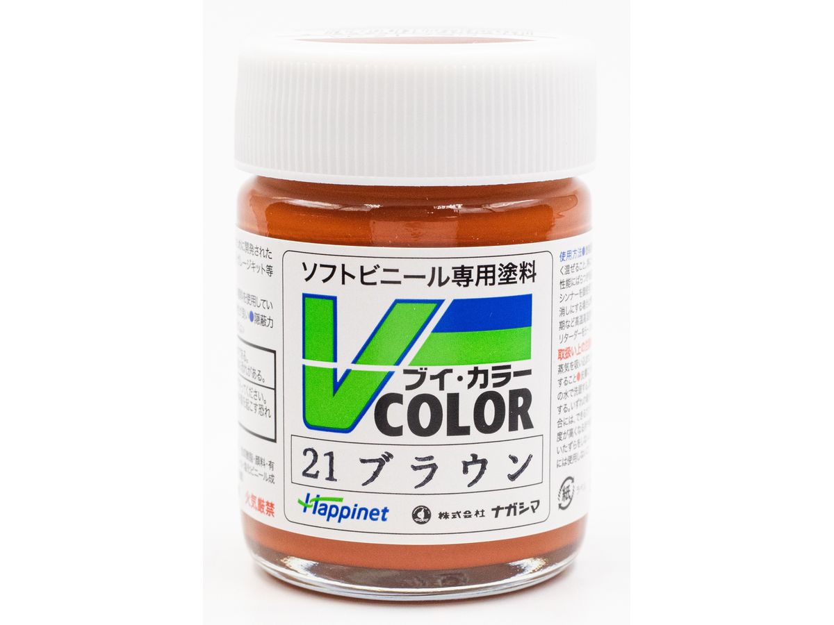 V カラー ビンタイプ ブラウン