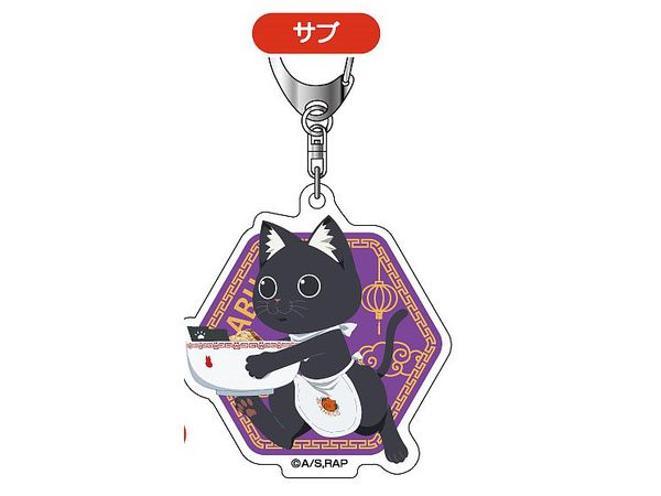 ラーメン赤猫: アクリルキーホルダー ラーメン赤猫03 サブ